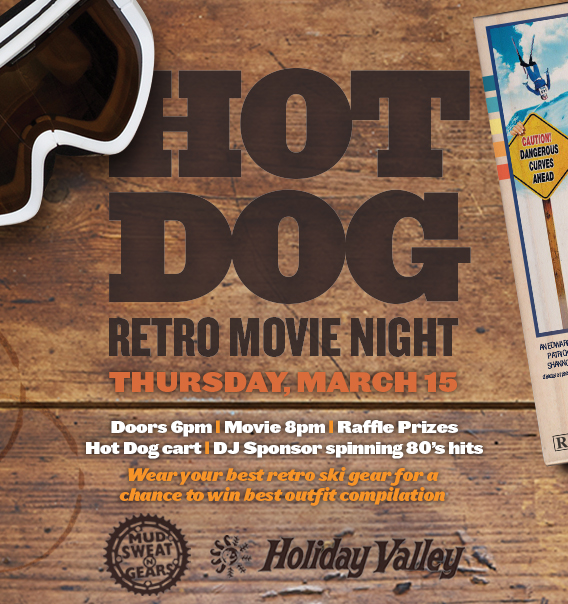 Hot Dog Retro Movie Night